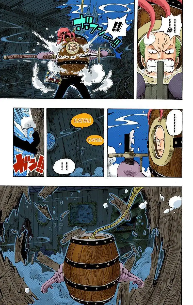 One Piece - Digital Colored Comics Chapter 220 6